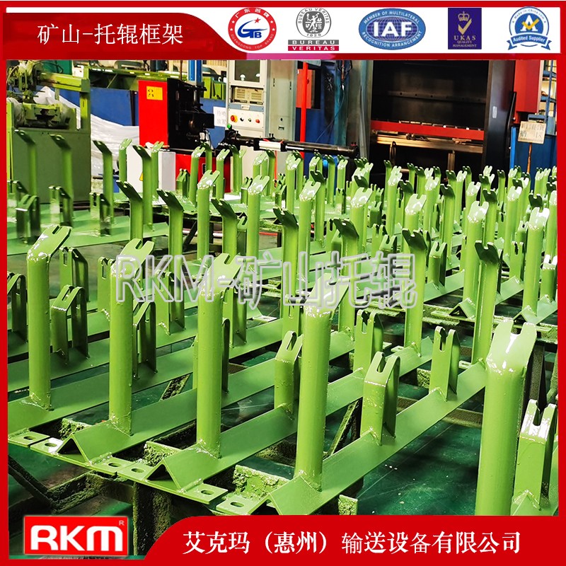 各類標(biāo)準(zhǔn)槽型托輥框架工廠出售