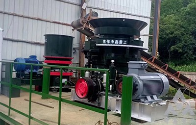 多缸液壓碎石機(jī)