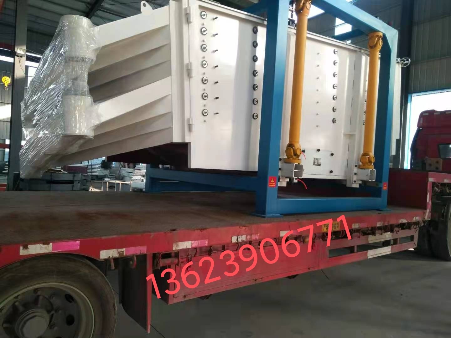 白云石專用方型搖擺篩