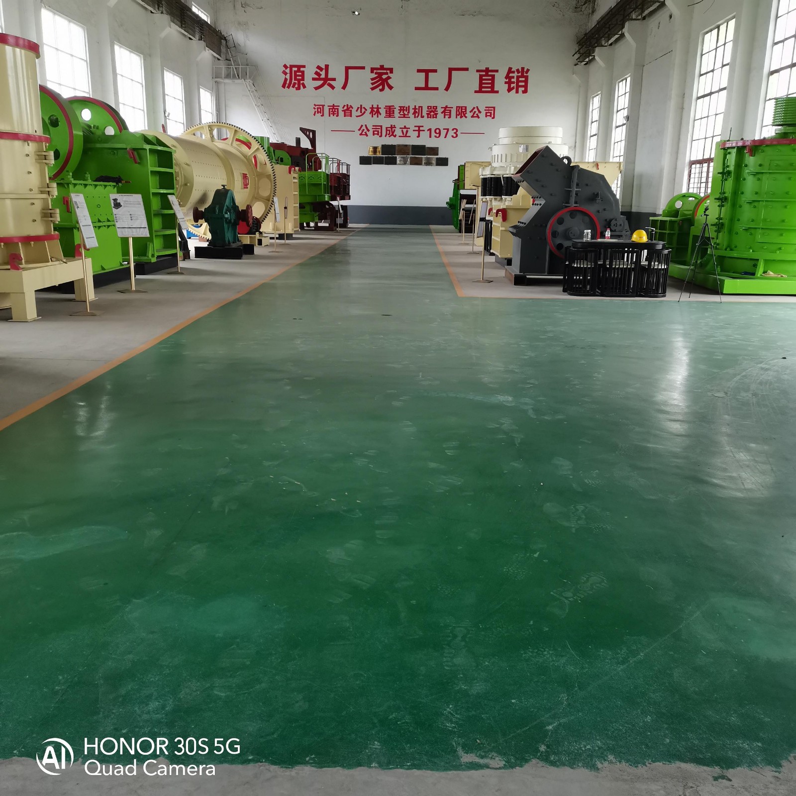 砂石骨料生產(chǎn)線成套設(shè)備  實(shí)力大廠  配套齊全