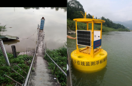 全自動泥沙在線監(jiān)測儀產(chǎn)品圖片