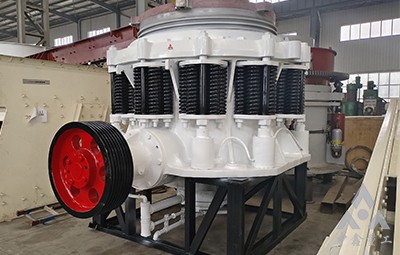 復(fù)合圓錐破碎機(jī)