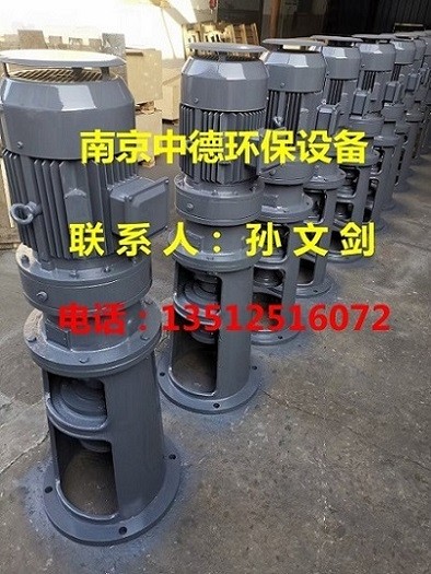 JBJ折槳式攪拌機，加藥攪拌機