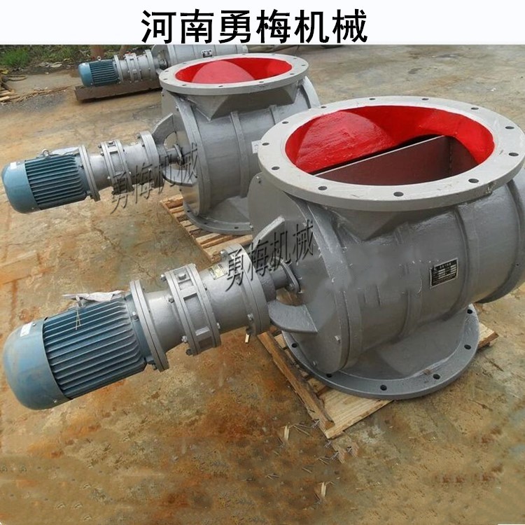 寧夏石嘴山勇梅機械YJD-16星型卸料器 出灰機