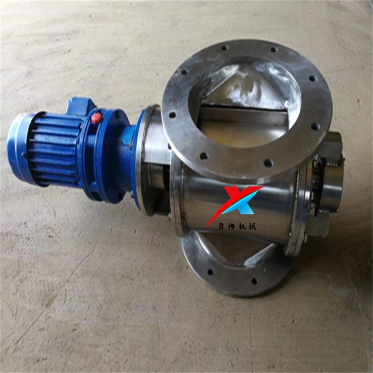 綿陽不銹鋼分體式星型喂料器 閉風(fēng)器