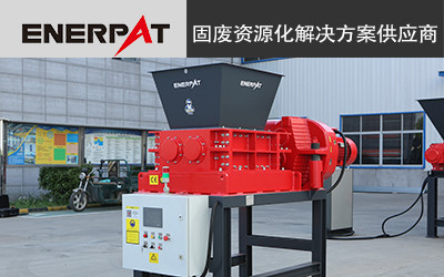 機加工鑄鐵屑破碎機 撕碎效果好