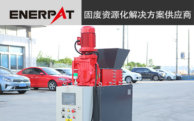 鋁材破碎機成套設(shè)備 進口刀片產(chǎn)品圖片