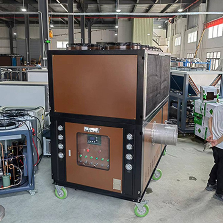 Ninewells品牌防爆低溫冷風(fēng)機(jī)組