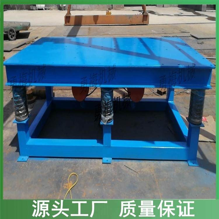 杭州模擬道路運(yùn)輸高頻定位振動(dòng)平臺(tái) 凸輪振動(dòng)臺(tái)