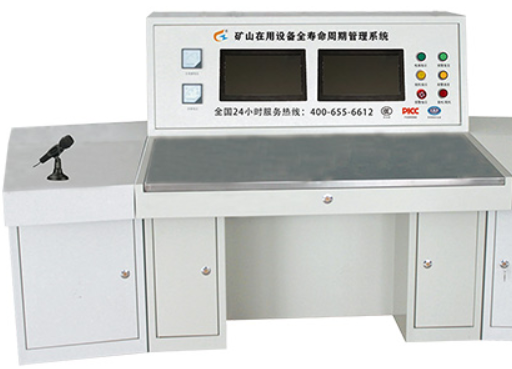 KZB-PC型集控式空壓機(jī)綜合保護(hù)裝置