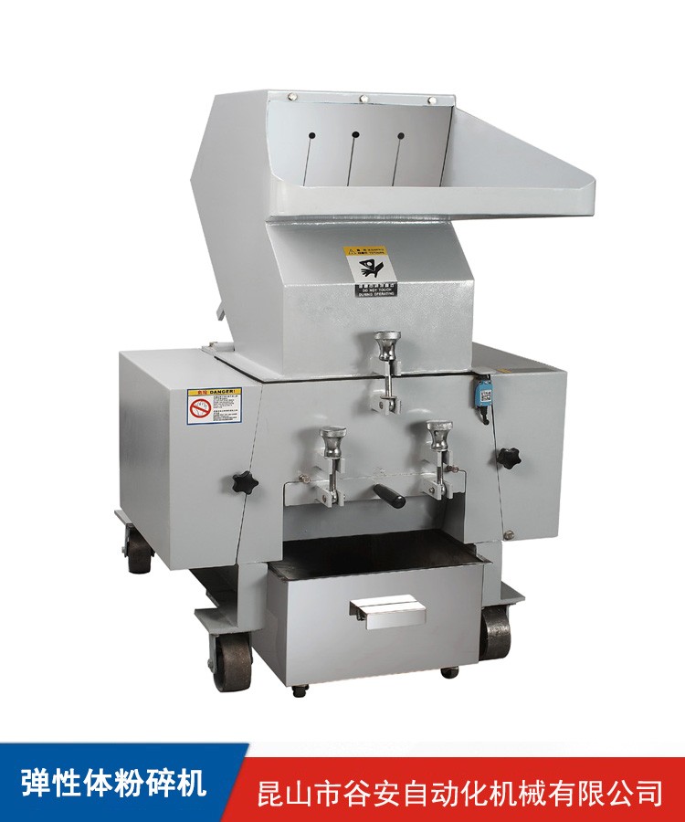 粘性彈性橡膠粉碎機10HP功率的丁腈順丁橡膠破碎機