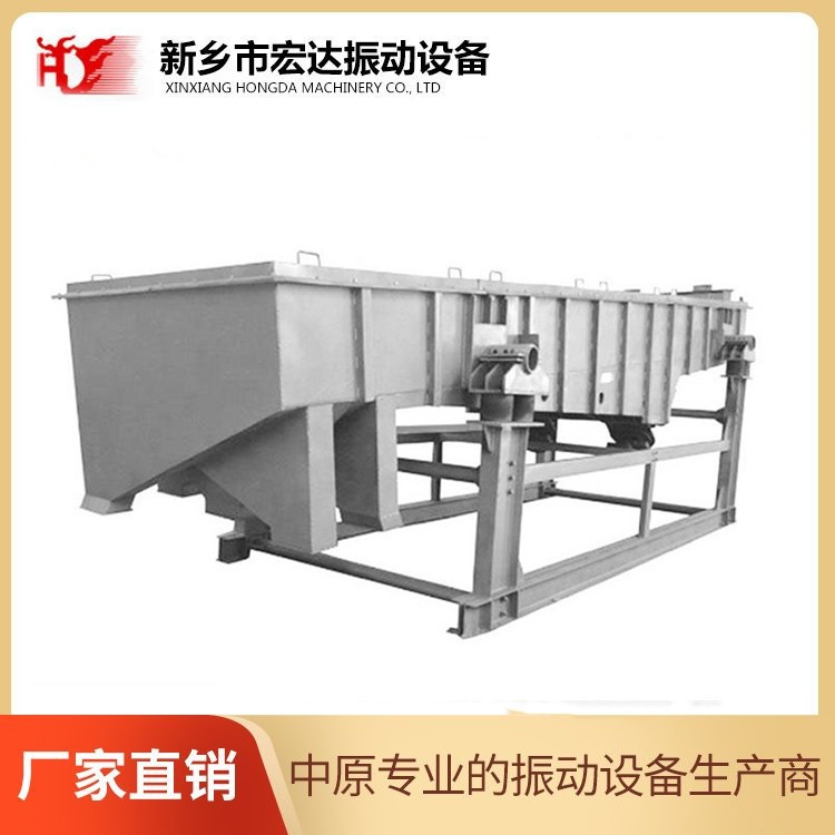 宏達(dá)振動電機(jī)廠家出售型號VB1584電機(jī) 全銅芯振動給料機(jī)配套產(chǎn)品圖片