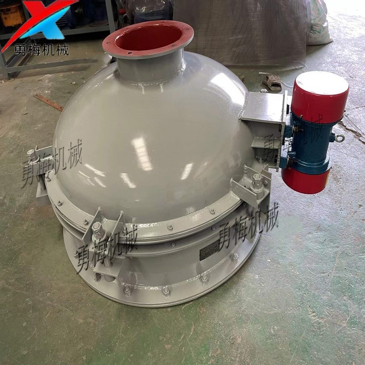 倒凈性能好防架橋振動(dòng)破拱器 錐形下料斗 活化錐