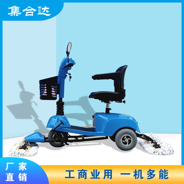 電動(dòng)塵推車(chē)：清潔行業(yè)的智能化選擇