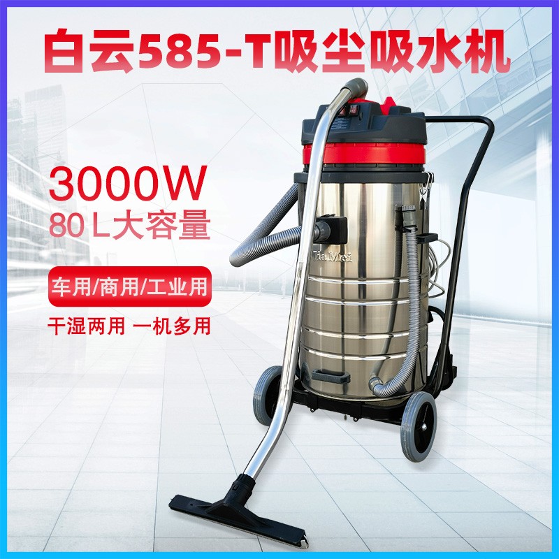  卓越性能，清潔工業(yè)新標(biāo)準(zhǔn)