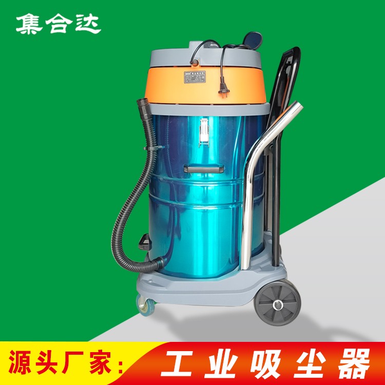 精準(zhǔn)吸塵，工業(yè)清潔新高度