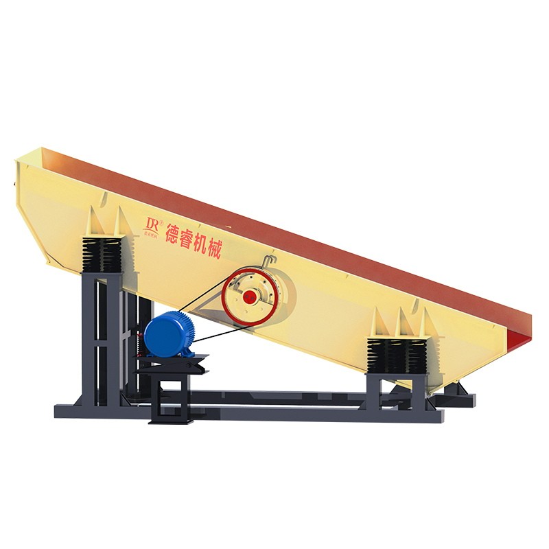 德睿ZW系列振動給料機(jī)放礦機(jī)