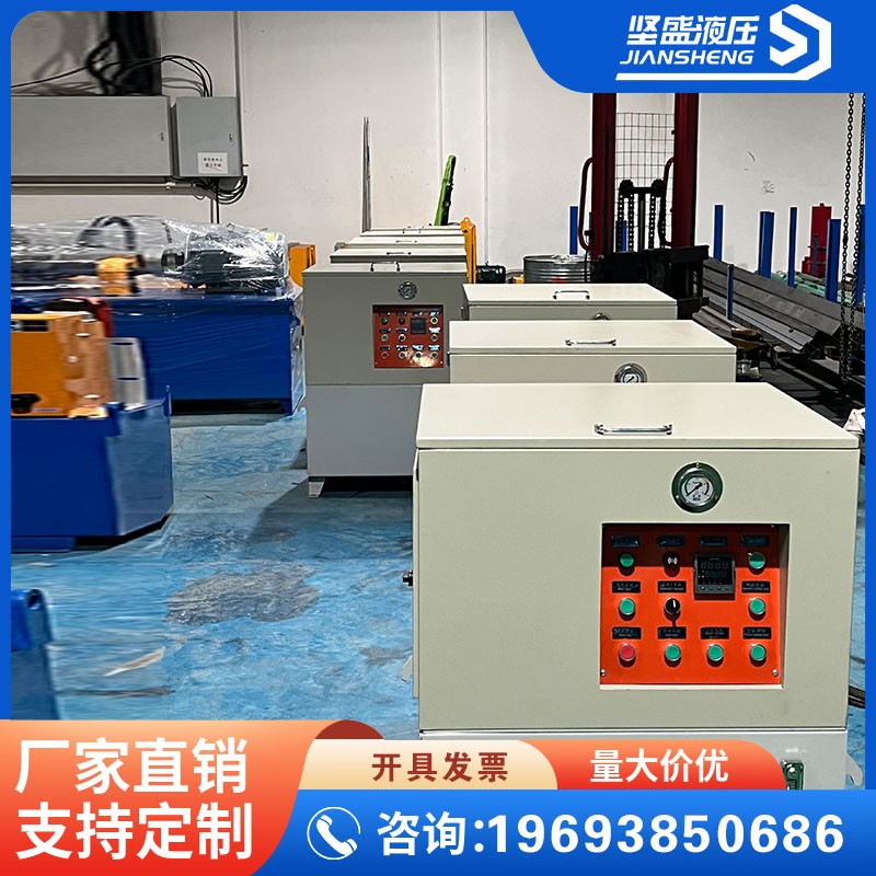 對輥破碎機配套液壓站 對輥破系統(tǒng)＋油缸