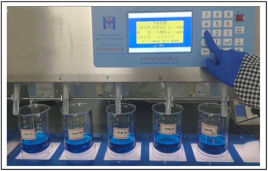 MY6000-6M彩屏按鍵混凝試驗(yàn)攪拌-六聯(lián)無級變速混凝攪拌器