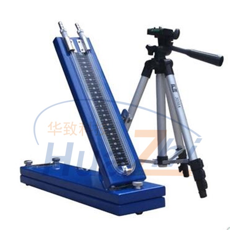 AFJ-150型U型傾斜式壓差計