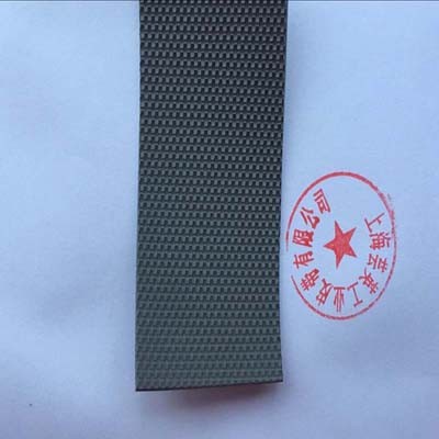 防滑包輥皮、防滑包輥帶