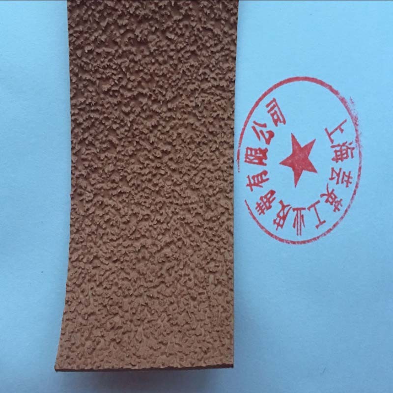糙面橡皮，糙面包輥皮，糙面防滑帶 