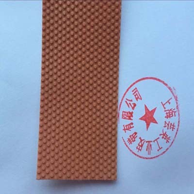 粒面帶、糙面橡膠帶、糙面橡皮