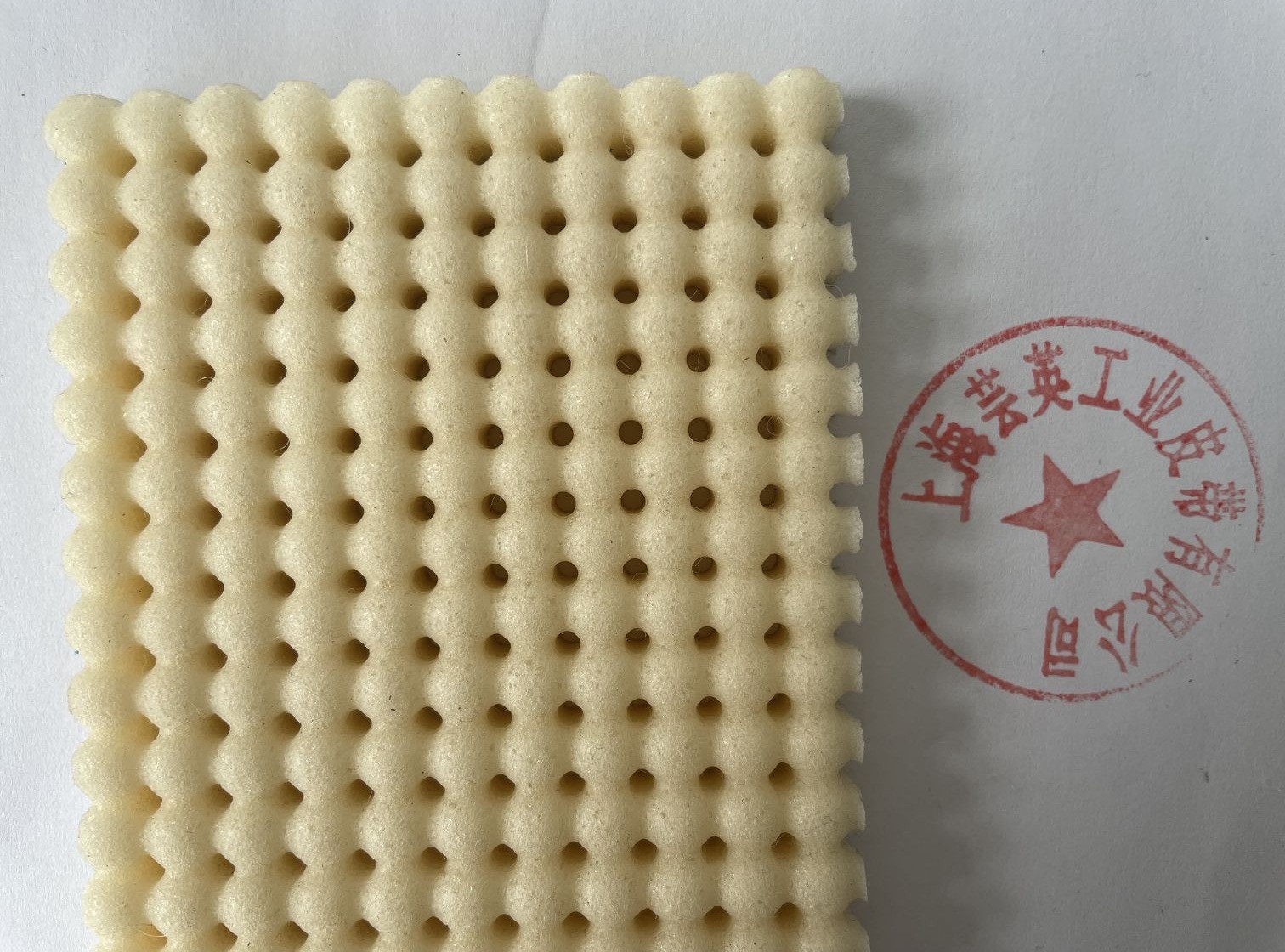 燙畫機(jī)耐高溫海綿、燙臺(tái)硅膠發(fā)泡板