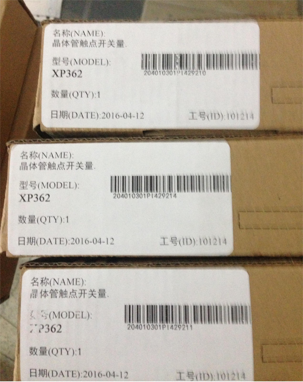 伊頓5PXEBM72RT3U產(chǎn)品圖片