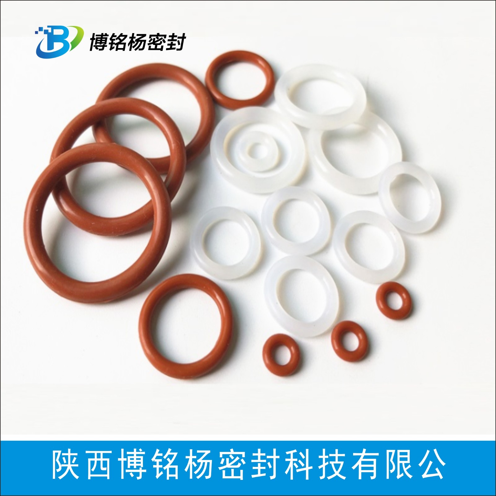 廠家供應(yīng)HNBR90AED天然氣PTFE耐化學(xué)包覆圈PFA內(nèi)包硅膠氟膠密封圈