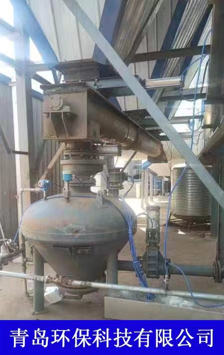 大型濃相氣力輸送干灰氣力輸灰機煤焦化項目定制大型濃相氣力輸送干灰