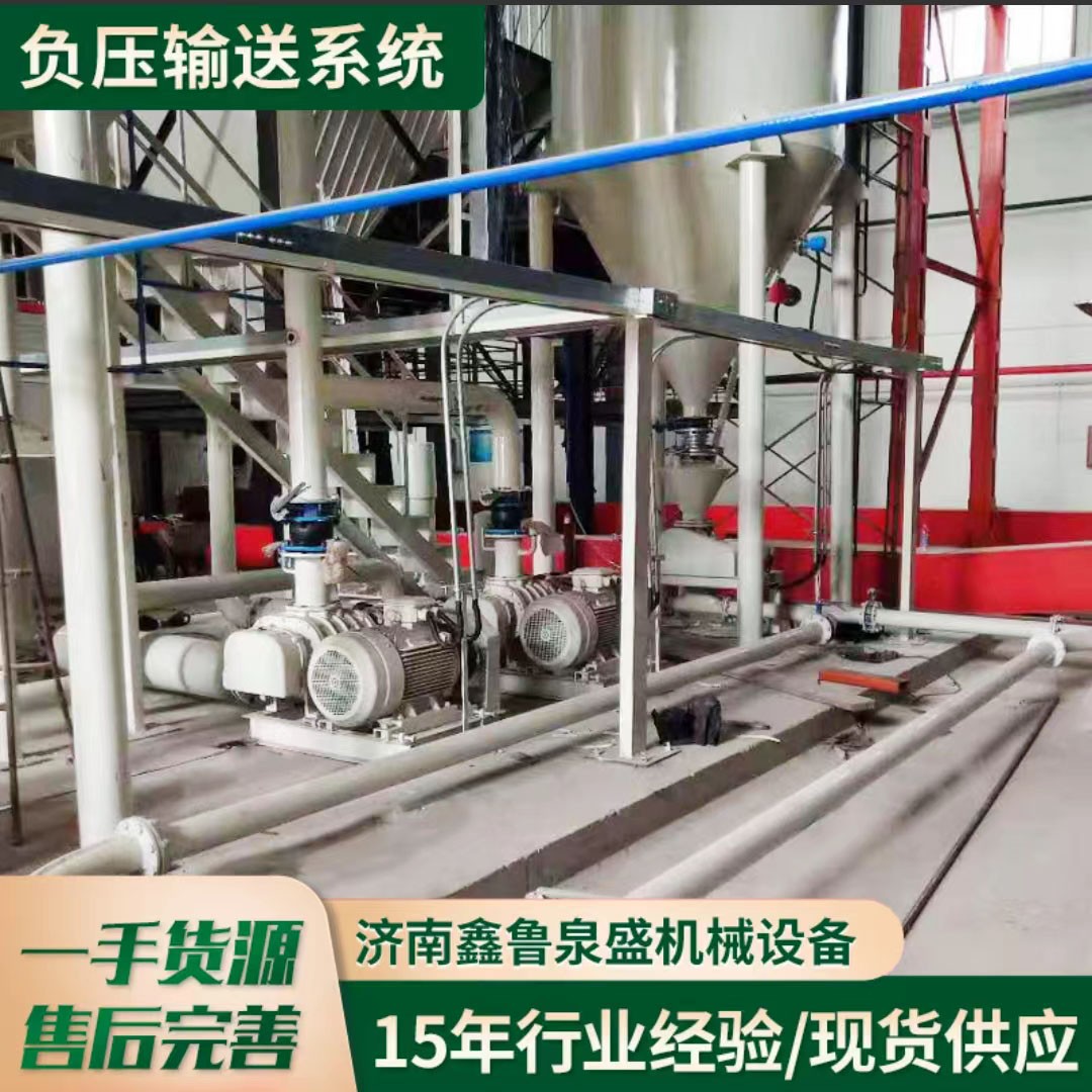 正壓稀相氣力輸送羅茨風(fēng)機(jī)輸送