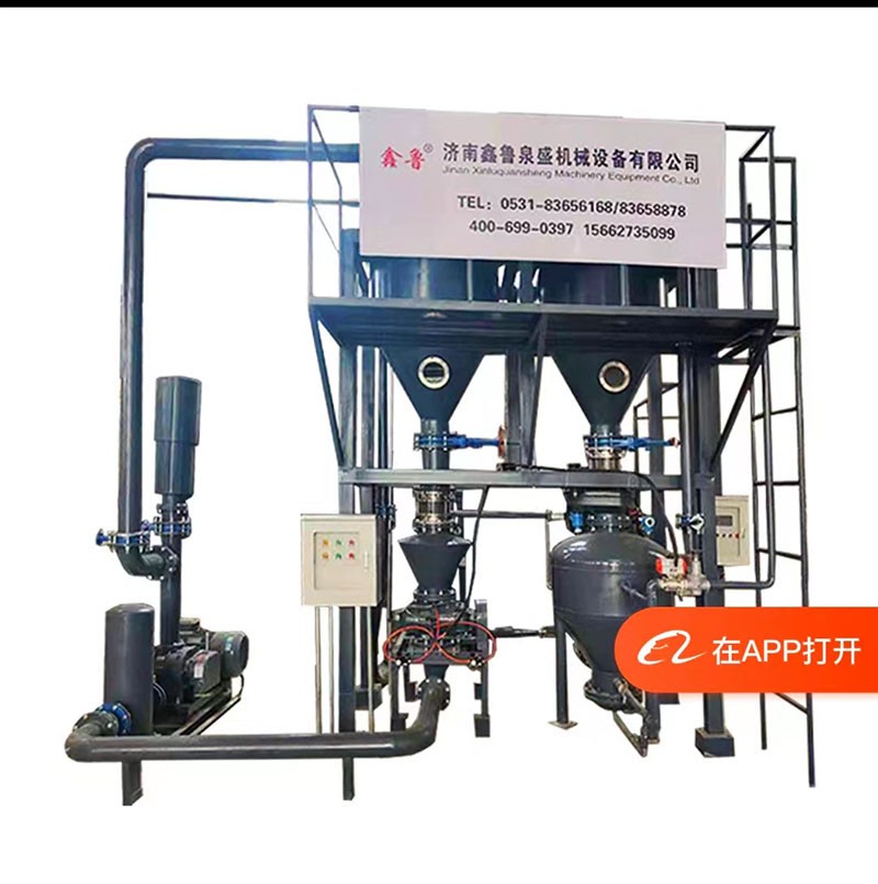 羅茨風機、旋轉供料器及設計安裝 粉、粒體氣力輸送工程