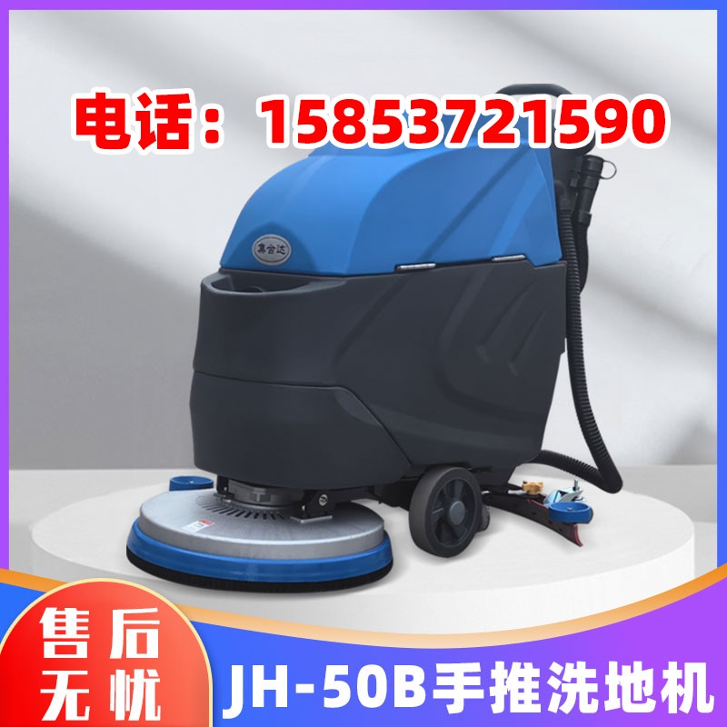 清水箱和污水箱容量小，需要頻繁加水排水，中斷清潔工作。