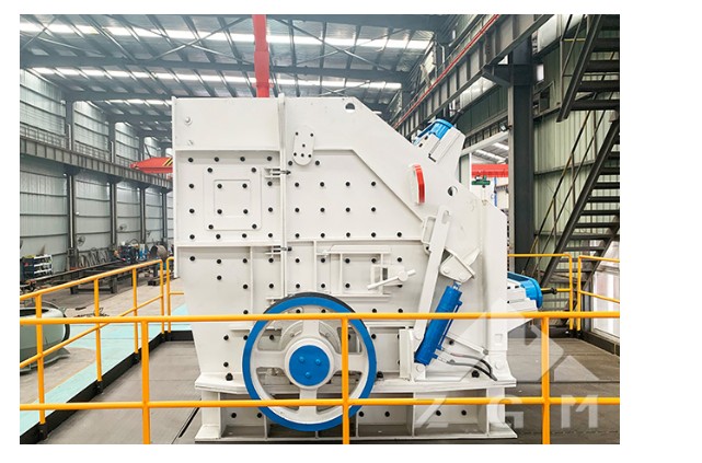 P6S高強(qiáng)液壓反擊式破碎機(jī)