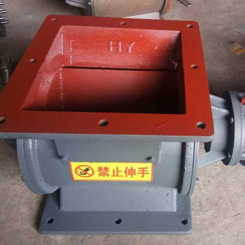 直聯關風機 星型卸料器 葉輪給料機
