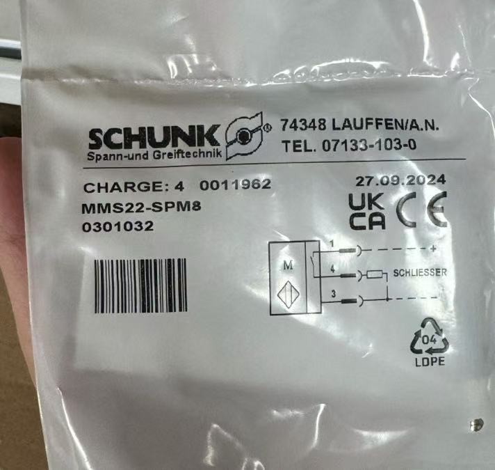 CGS2-125-2-FA德國(guó)ipr機(jī)器人抓手汰慷傳感器產(chǎn)品圖片