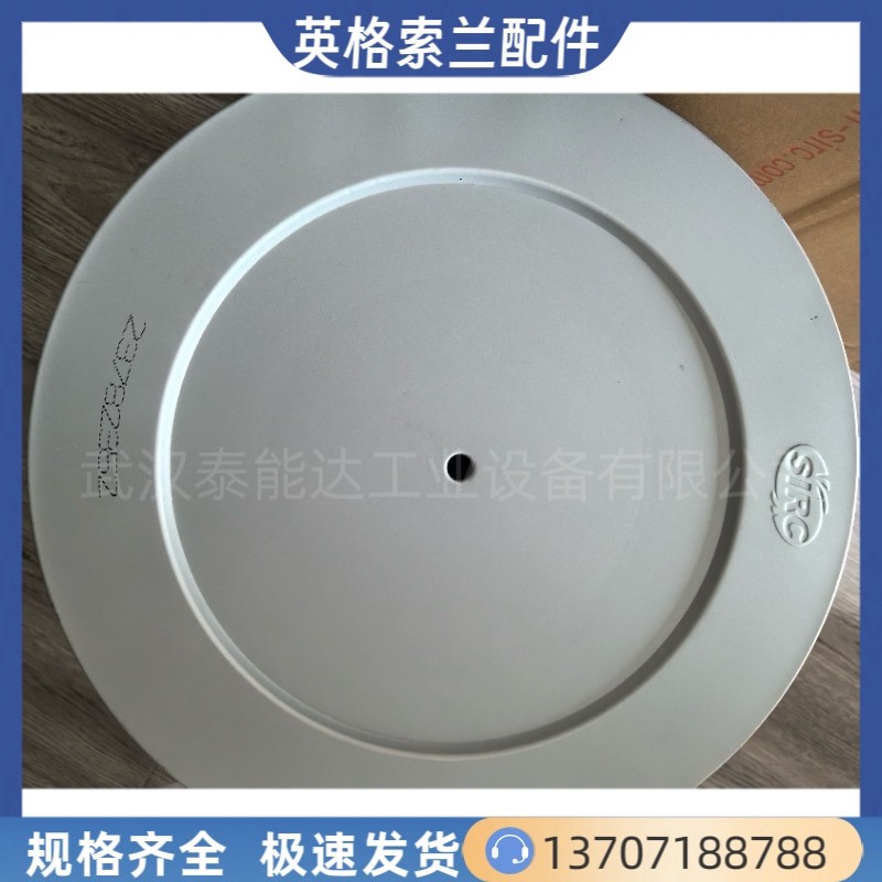 英格索蘭空濾23782352英格索蘭空氣過濾器原裝