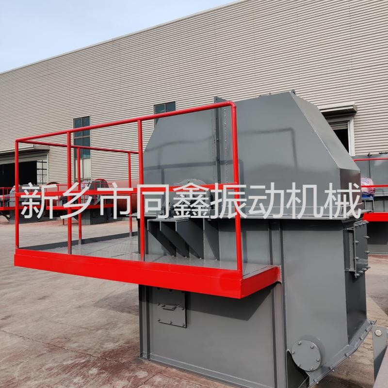 TDG型斗提機(jī)鋼絲繩芯膠帶斗式提升機(jī)