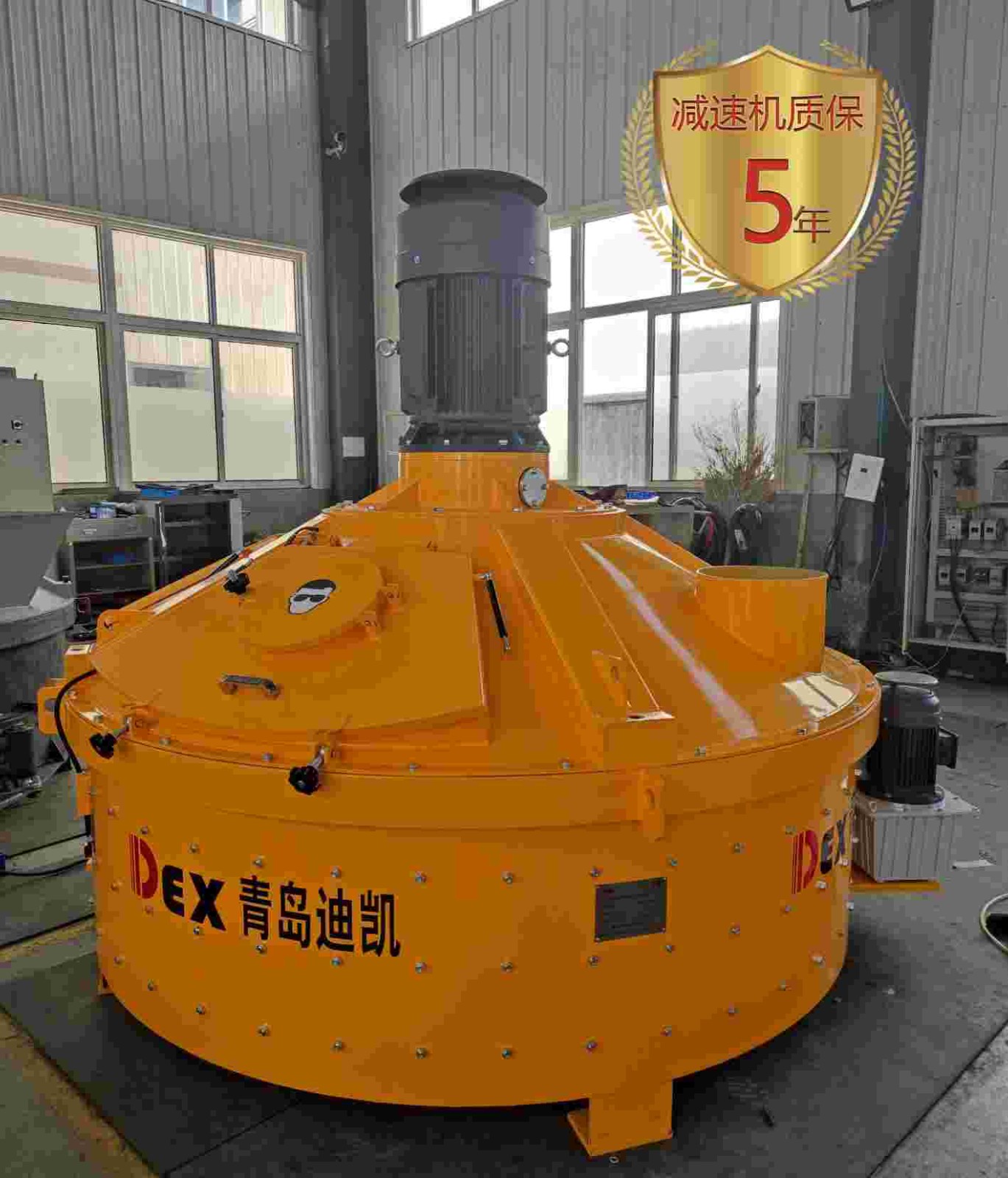 賦能前行丨耐火材料攪拌機在行業(yè)中的“滿分答卷”請查收