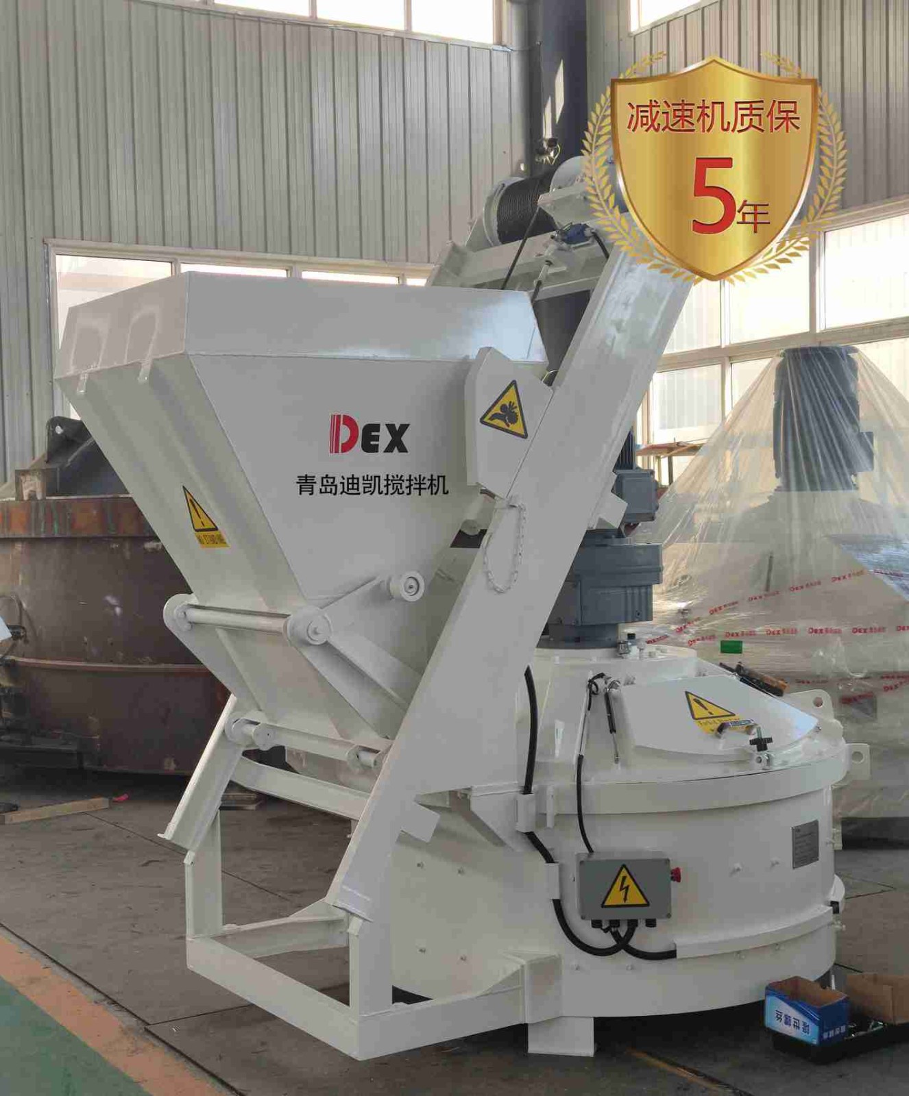 行星式攪拌機在耐火磚行業(yè)領(lǐng)域中的技術(shù)創(chuàng)新與應(yīng)用價值