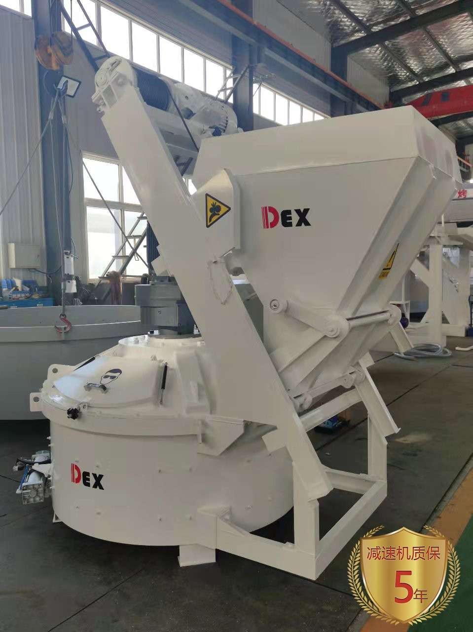 UHPC超高性能混凝土攪拌機混合新趨勢，折射行業(yè)攪拌新活力