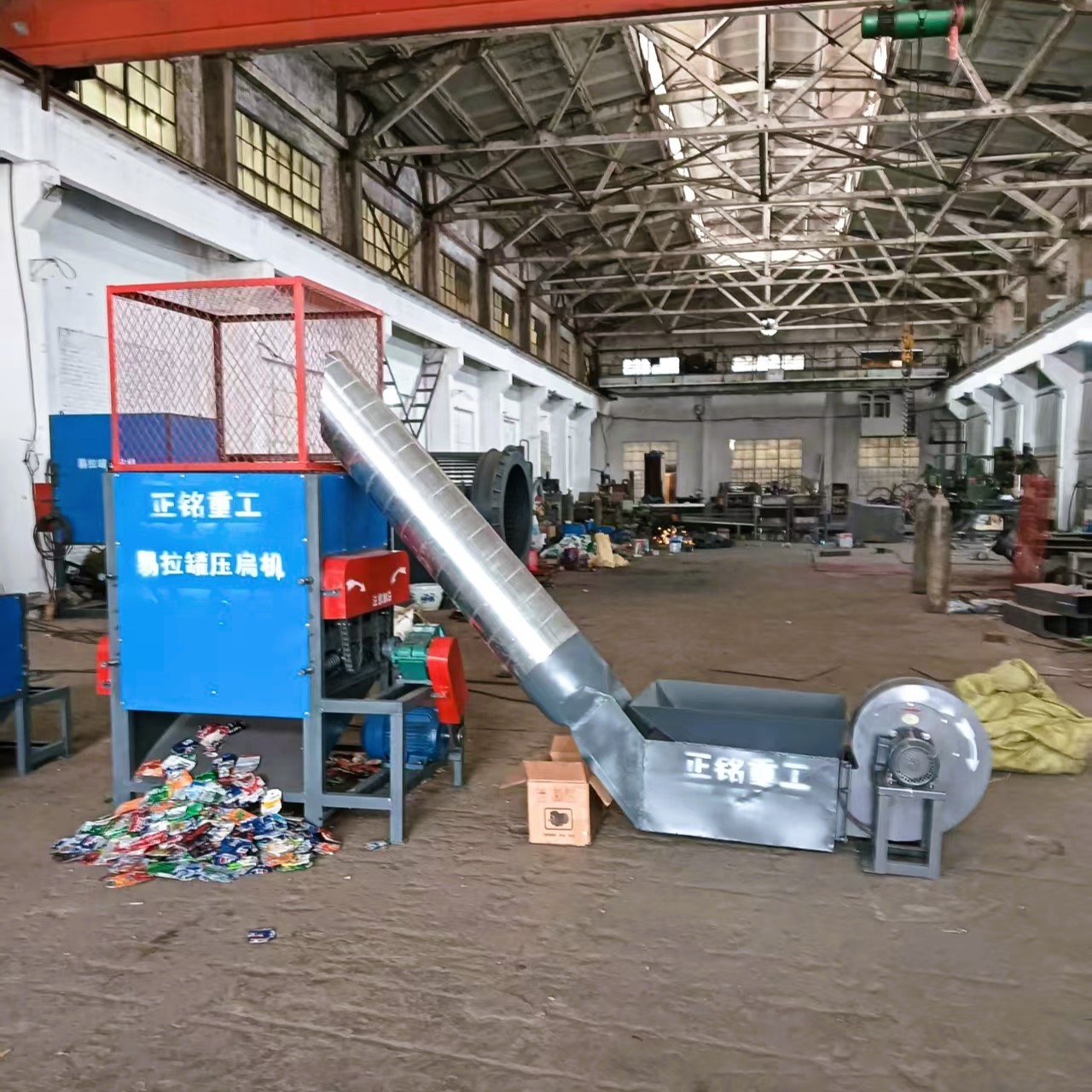 大中小型立式易拉罐壓扁機(jī) 鐵罐鋁罐壓平機(jī) 塑料制品擠扁機(jī)壓片機(jī)