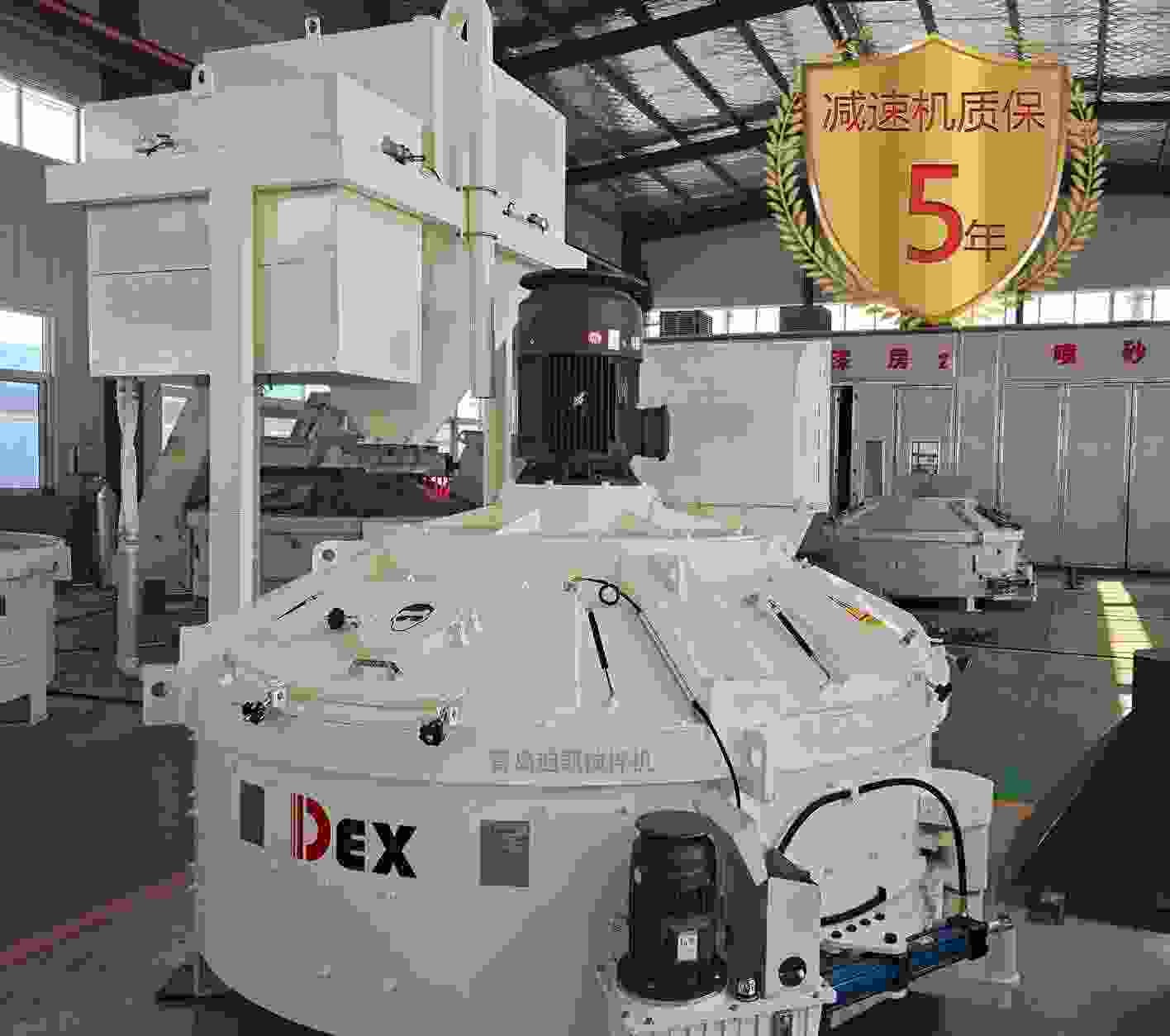 耐火水泥攪拌機(jī)重塑發(fā)展新動能、品牌價值再躍升