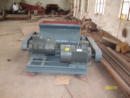 升級版齒輥破碎機