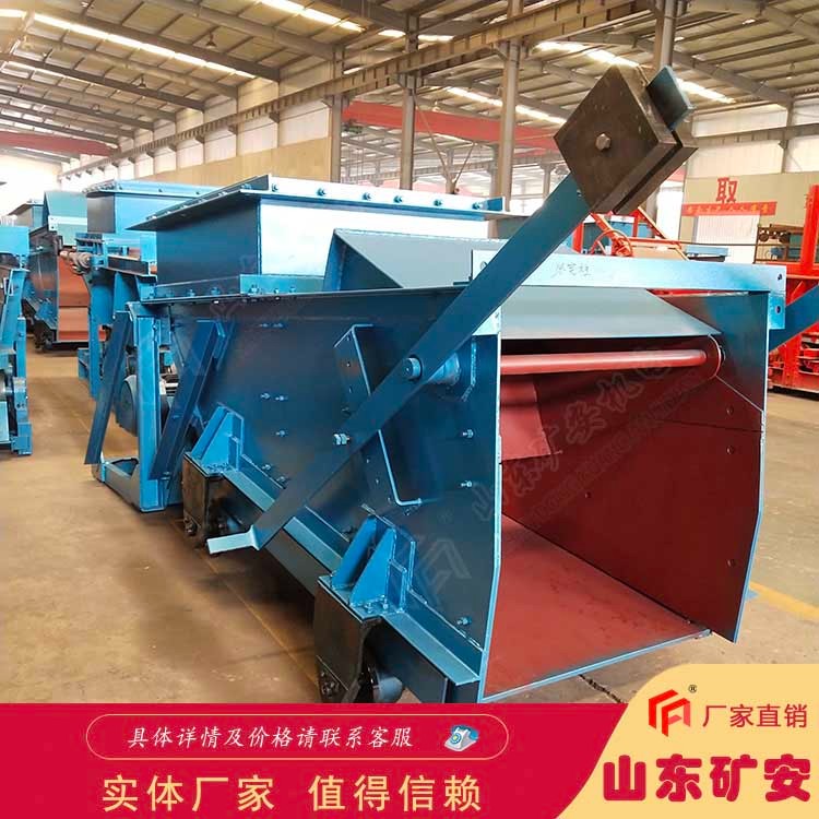 K4往復式給煤機穩(wěn)定可靠 技術(shù)成熟