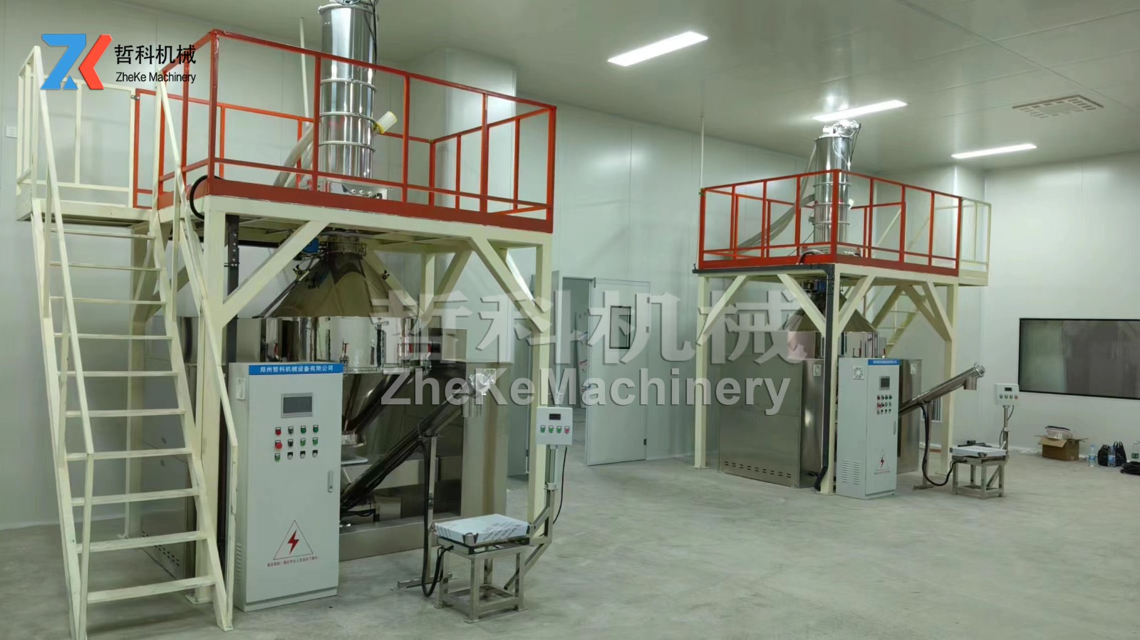 食品添加劑混合自動化生產線