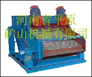 高效重振篩產(chǎn)品圖片