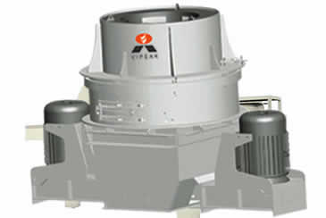 制砂機(jī),立式破碎機(jī),直通式破碎機(jī)產(chǎn)品圖片