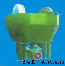 了解雙輪濕碾機(jī)的結(jié)構(gòu)請到富威重工產(chǎn)品圖片